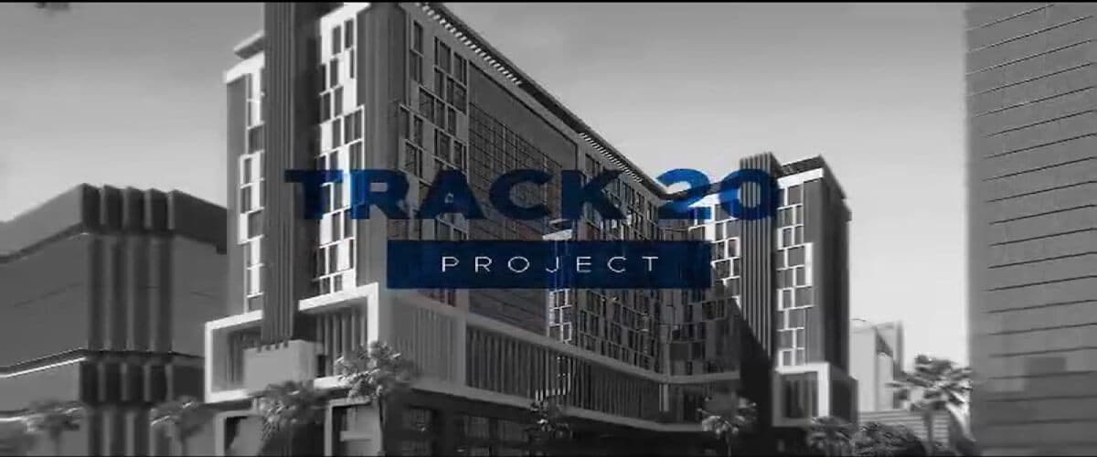 تراك 20 العاصمة الادارية الجديدة Track 20 New Capital