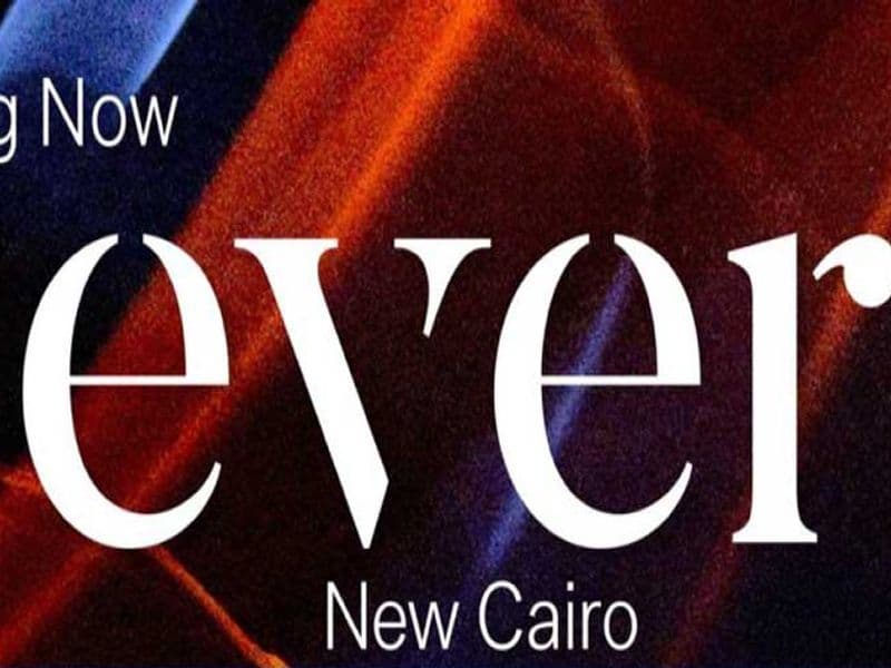 ايفر القاهرة الجديدة Ever New Cairo
