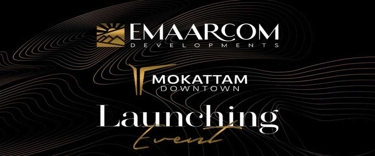 مقطم داون تاون بيزنس كومبلكس Mokkatam Downtown Business Complex