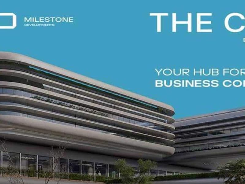 ذا كورد بيزنس كومبليكس 6 اكتوبر THE CORD BUSINESS COMPLEX 6 October
